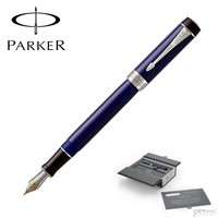 Parker Duofold Classic Centennial Fountain Pen, Blue, Palladium Trim, Fine on sale Parker Duofold Classic Centennial Fountain Pen, Blue, Palladium Trim, Fine on sale