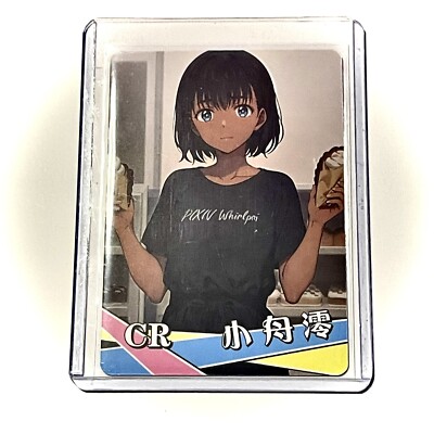 Xiao Zhou Zero NS-2M11CR-13 Goddess Story Anime TCG CCG Collectible Card