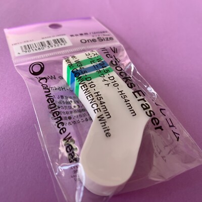 Line Socks Eraser Family Mart Famima Kokuyo Eraser Stationery Japan Limited