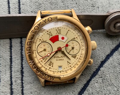 【中古】 ポケット・ジョーク（〔23〕） s-l400.jpg