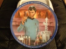 Vtg. 1980s Ernst Collector Plate Star Trek "Leonard McCoy Lieutenant Commander"