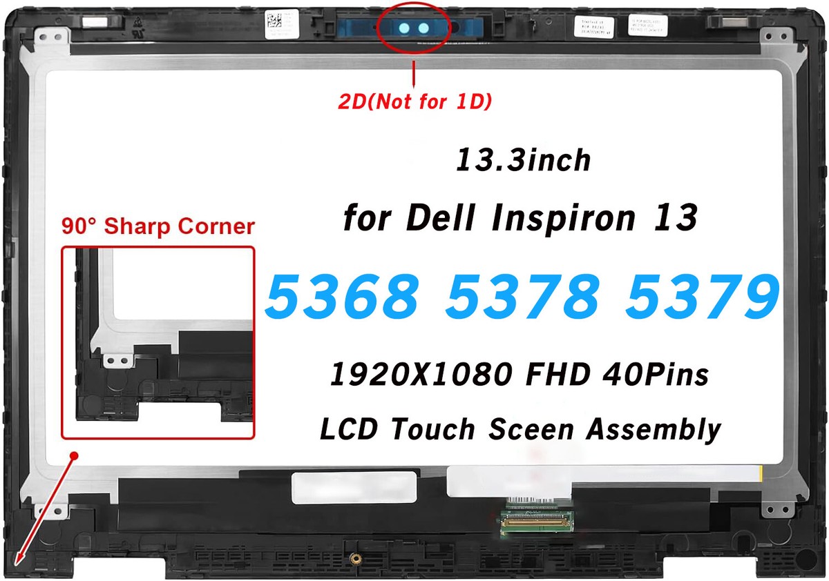 【ジャンク】DELLP69G001ノートパソコンinspiron13タッチパネル ジャンク】DELLP69G001ノートパソコンinspiron13タッチパネル