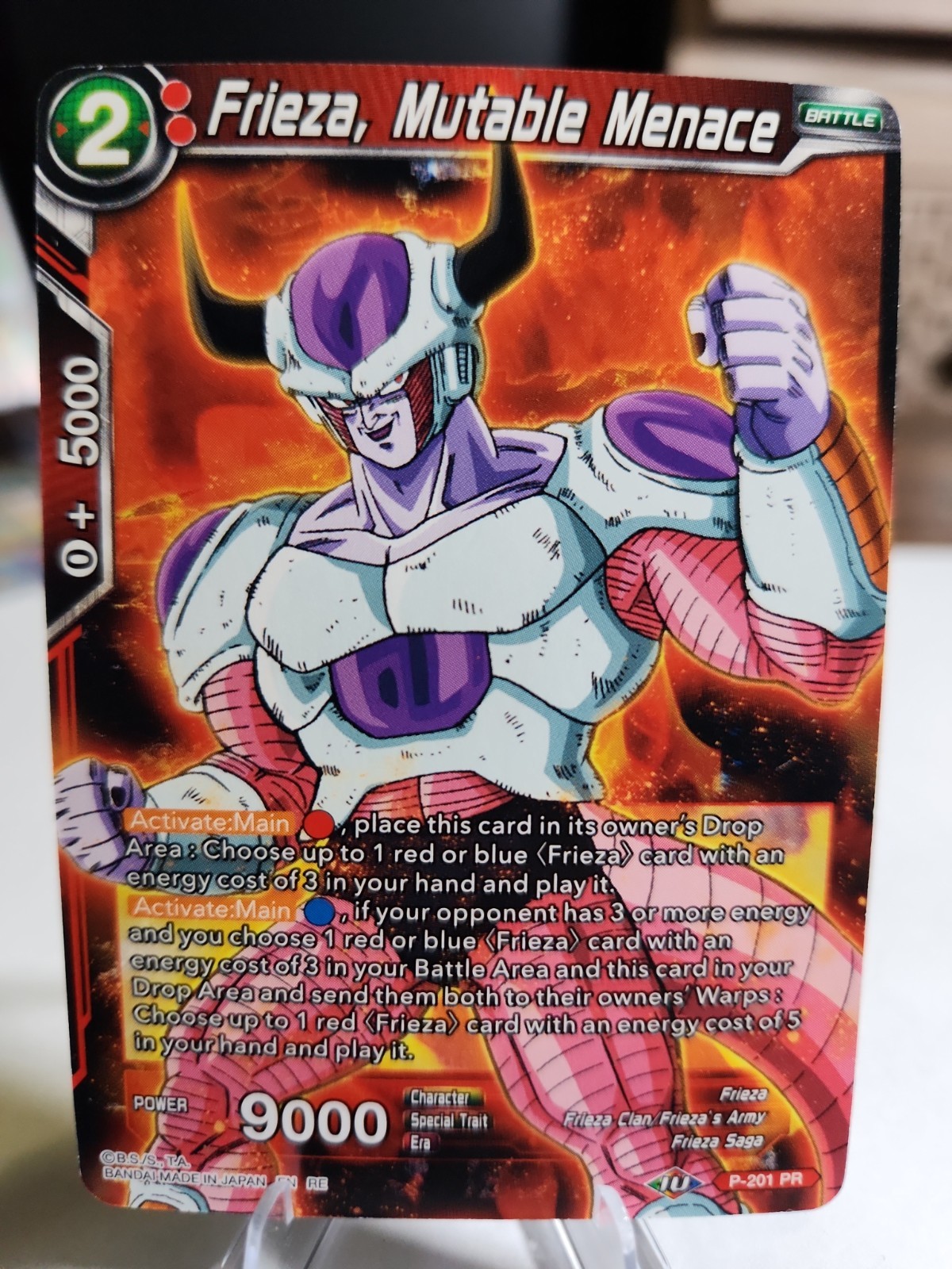 Frieza, Mutable Menace - P-201 - PR Mythic Booster (MB01) DBS NM