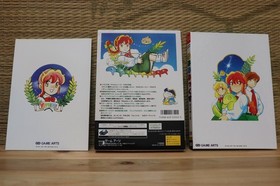 Yumimi Mix Remix Limited Edition Complete Set! Sega Saturn SS Japan VG+!