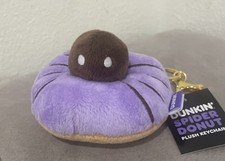 Limited Edition Dunkin&rsquo; Spider Donut Plush Keychain 2026/LIMITED Quantities New