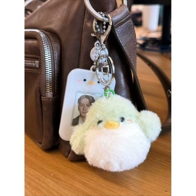 1pc Kpop GOT7 Adorable Baby Bird Plush Doll Cute Cartoon Keychain