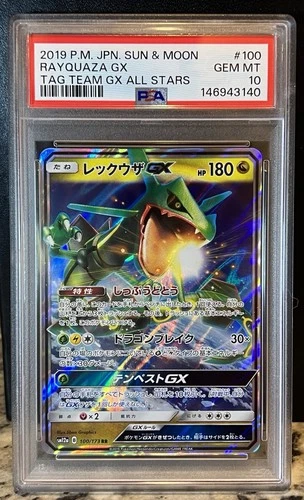 PSA 10 Rayquaza GX 100/173 Tag Team GX All Stars Pokemon Japanese