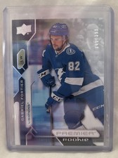 2021-22 Upper Deck Premier Rookie /399 #130 Gabriel Fortier Lightning RC