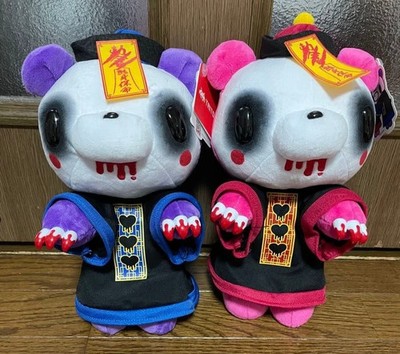 Chax GP Gloomy Bear Bunny Plush Doll The Jiangshi Set of 2 Taito