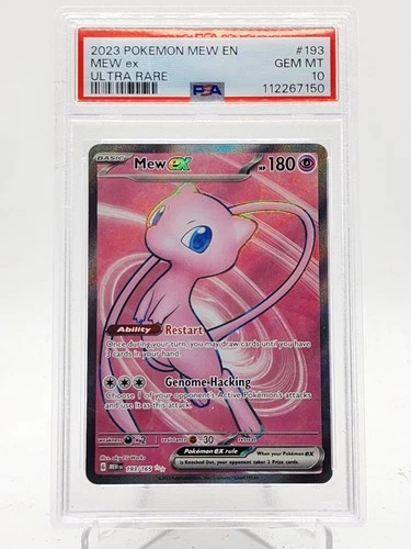 MEW EX 2023 POKEMON 151 ULTRA RARE #193/165 PSA 10 Q0895