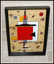 NIkolai Suetin Suprematist Composition, UNOVIS, 1920