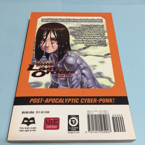 Battle Angel Alita Last Order Volume 11 Angel Cake Manga English - Picture 5 of 12