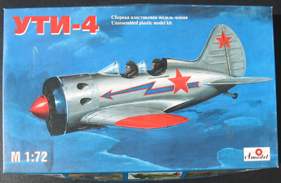 Amodel 7231 - UTI-4 - 1:72 - Flugzeug Modellbausatz Aircraft Bausatz Model Kit