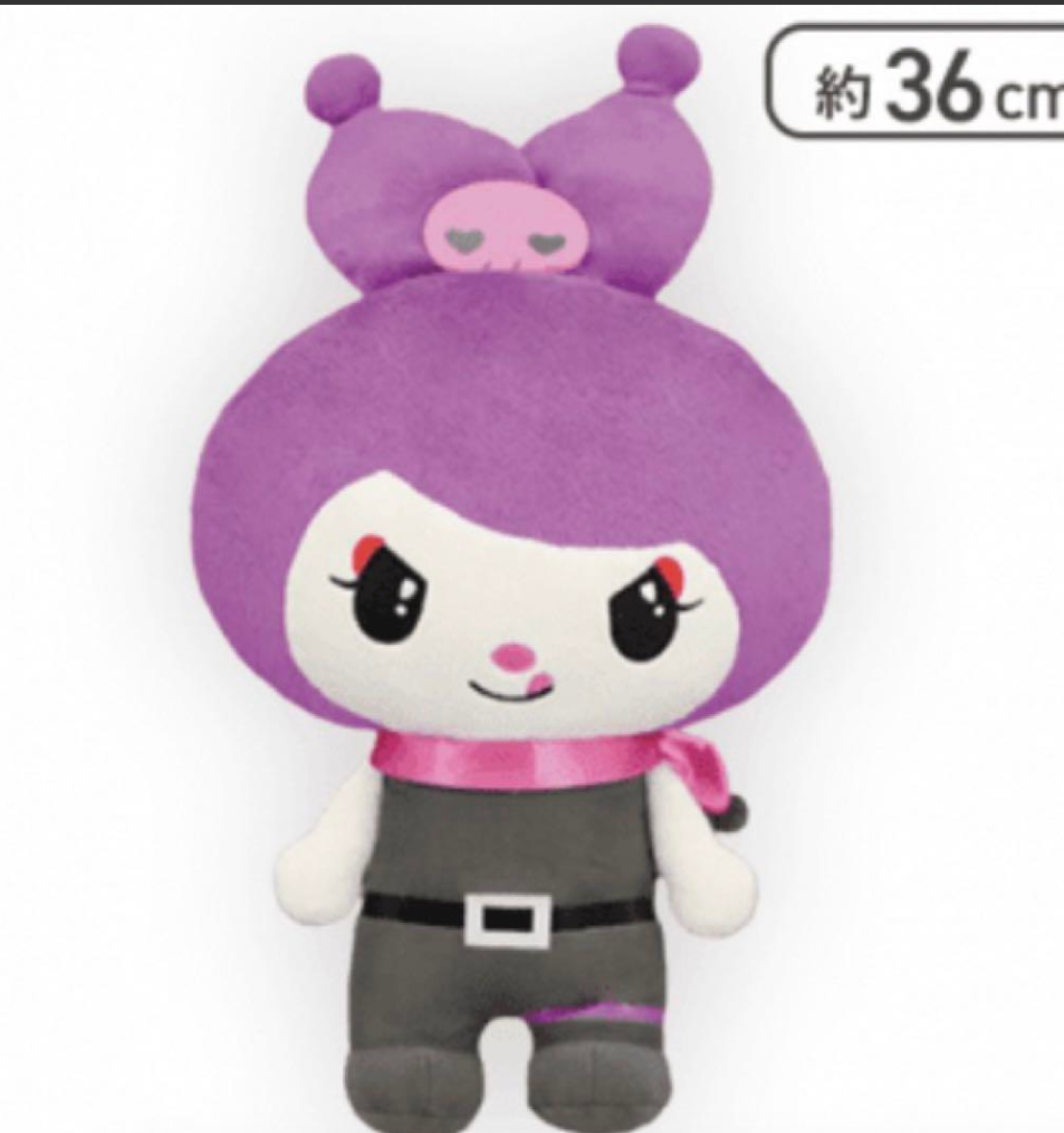 kuromi36様 Kuromi & Romina sisters BIG plush doll furyu 36cm 2023