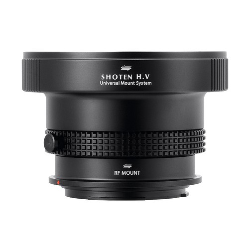 SHOTEN UMS Hasselblad V HB Objektiv auf Fuji GFX 50R Sony E Nikon Z Canon RF Leica L - Bild 22 von 45