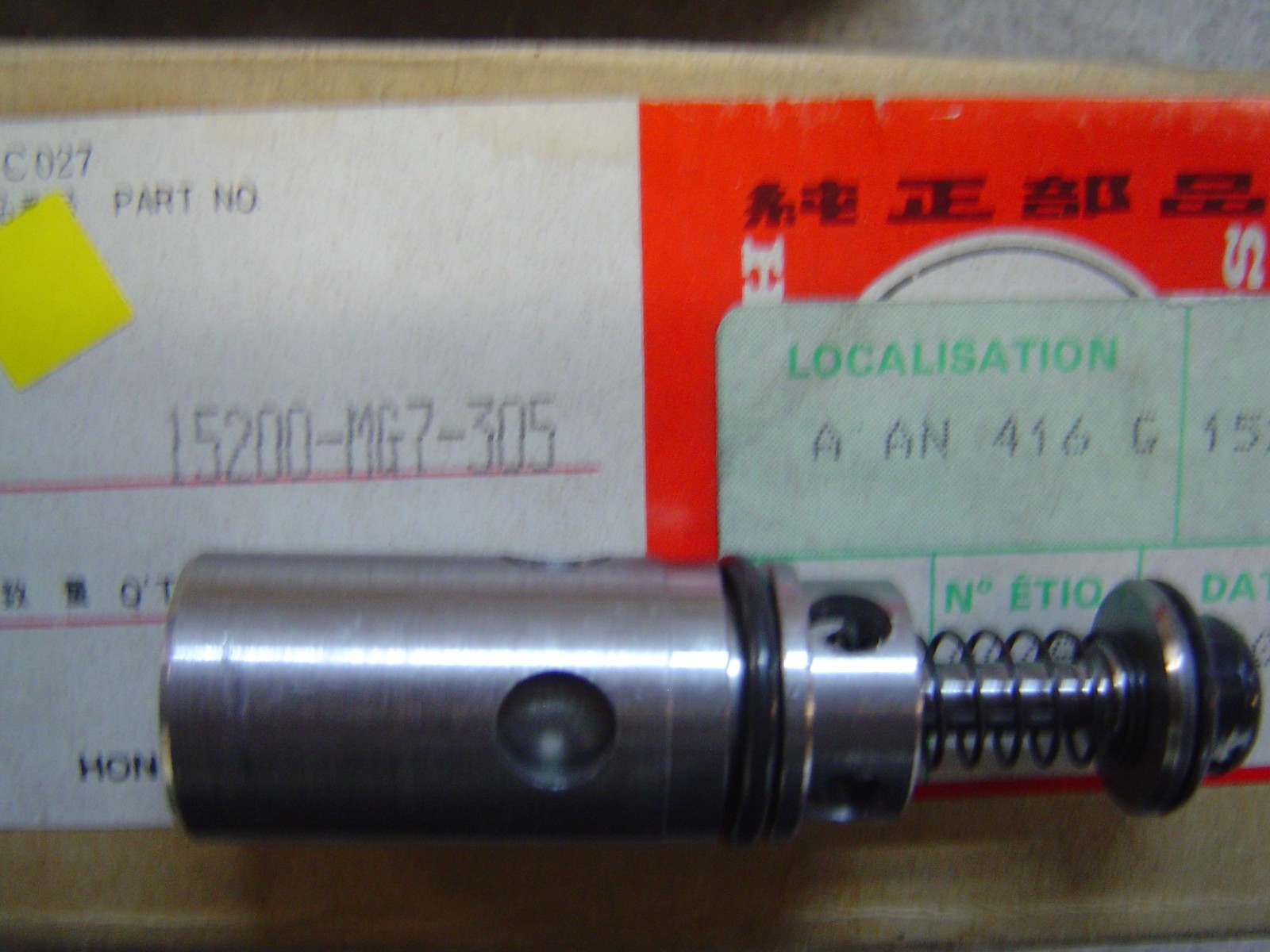 Clapet de sécurité sur pompe à huile de XLV750 pour réfection moteur