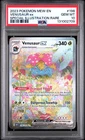 2023 POKEMON MEW EN-151 SPECIAL ILLUSTRATION RARE #198 VENUSAUR EX PSA 10