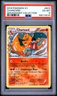 2016 POKEMON XY GENERATIONS RADIANT COLLECTION #RC5 CHARIZARD PSA 6