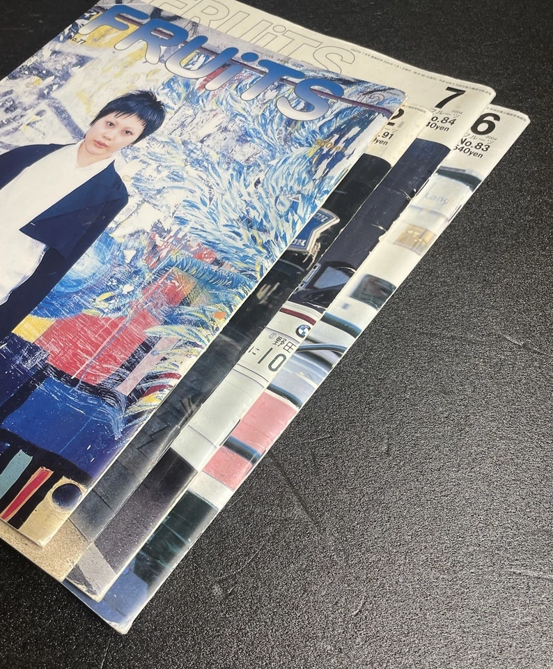 FRUiTS Street Fashion Magazine Japan 2003’ 2004’ 2005’ Set of 4 Harajuku Tokyo - Image 2 of 4