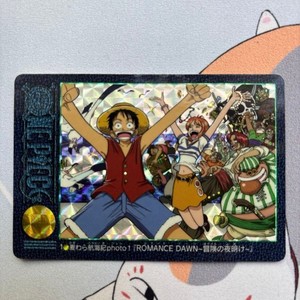 One Piece Visual Adventure | eBay