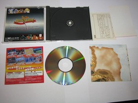 Dragon Force (Japanese, Satakore) Sega Saturn Japan import obi reg map US Seller