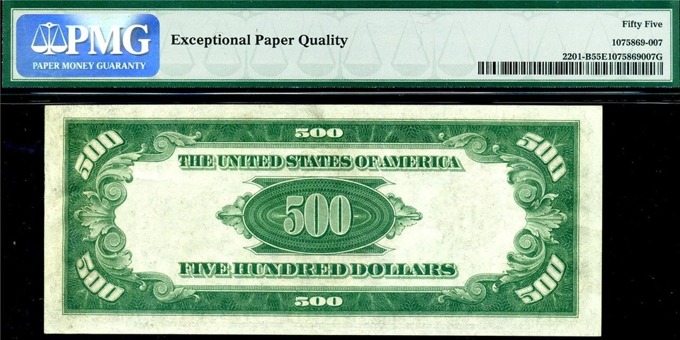 HGR 1934 $500 FRN New York FR.2201-B (RARE with EPQ) PMG AU-55EPQ - Image 2 of 2
