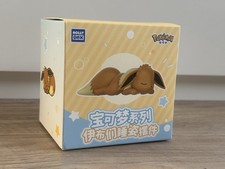 Pokémon Blind Box Sealed Eevee Entwicklung F...