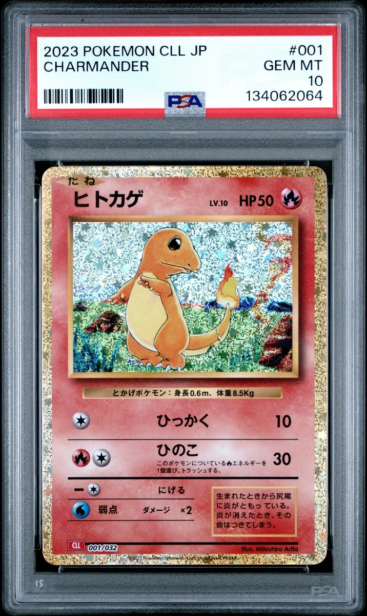Pokemon TCG Classic: Charizard Pokémon TCG Cards for sale | eBay