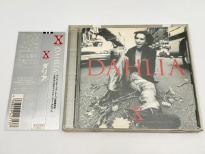 X Japan Dahlia | eBay