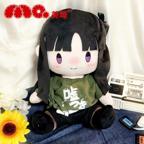 Girls Band Cry NINA ISERI SUBARU AWA RUPA Plush Doll Pillow 30cm Stuffed Toy Cos - Picture 16 of 23