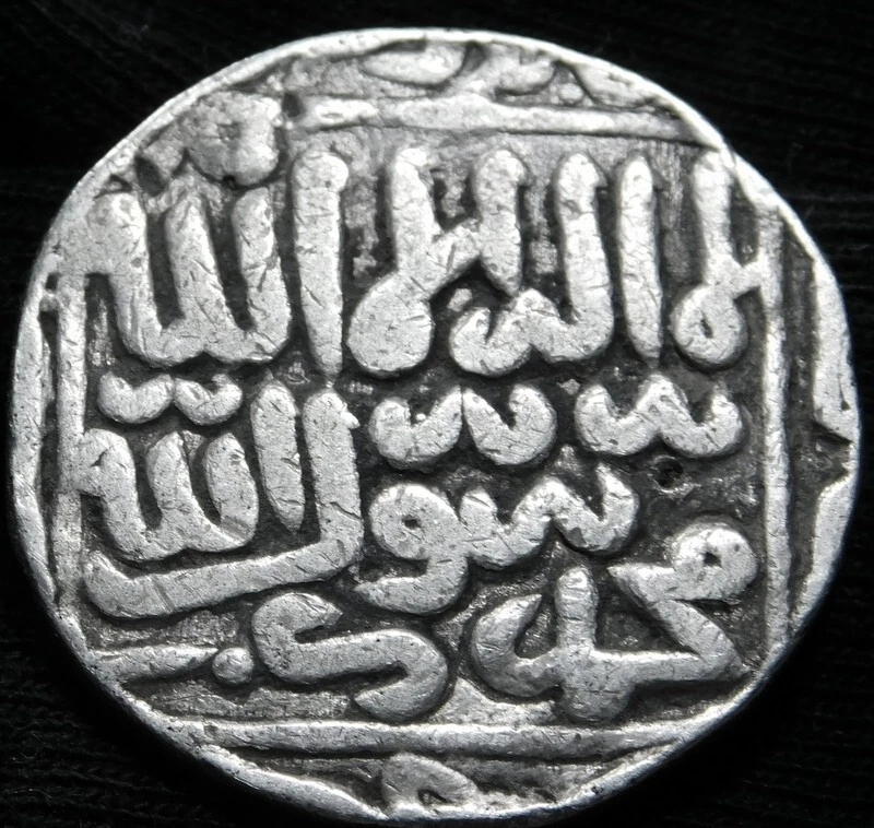 India Antigua India Delhi Sultanato AH952 Tanga Gobernante Sher Shah Suri 2211-262 Foto 2 de 4