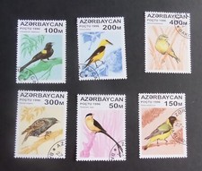 Azerbaijan 1996 Birds SG325/30 CTO used as photo