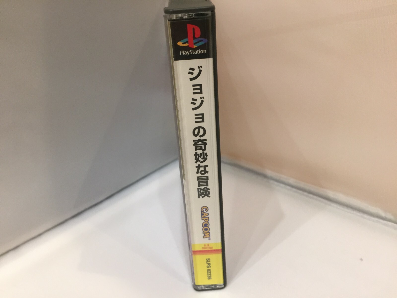 Jojo's Bizarre Adventure Per PS1 – Edizione Giapponese NTSC-J – Buone Condizioni Con Scatola E Manuali