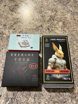Beast Deities Jade Rabbit B15p-NA Super Saiyan Vegeta Dragonball Z