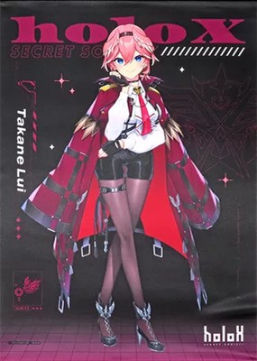 HoloLive  Ruie Takamine B2 Tapestry Holox Collection