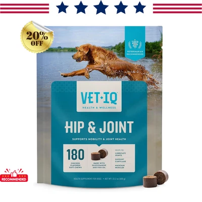 VETIQ Maximum Strength Hip & Joint Soft Dog Chews, Chicken Flavour 180 ct, Chews