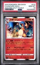 Charizard 012/100 S4: Amazing Volt Tackle Holo (Japanese) for sale