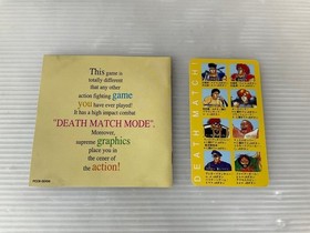 CD SNK Neo Geo World Heroes Special Move Card Included