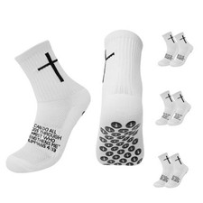 3 Pair Youth Grip Soccer Socks with Cross - Anti-Slip Grips Kids Socks with