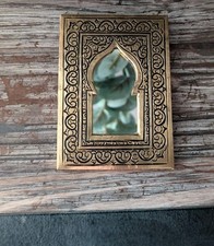 Antique Elegant Moroccan Handmade Brass Gold ...