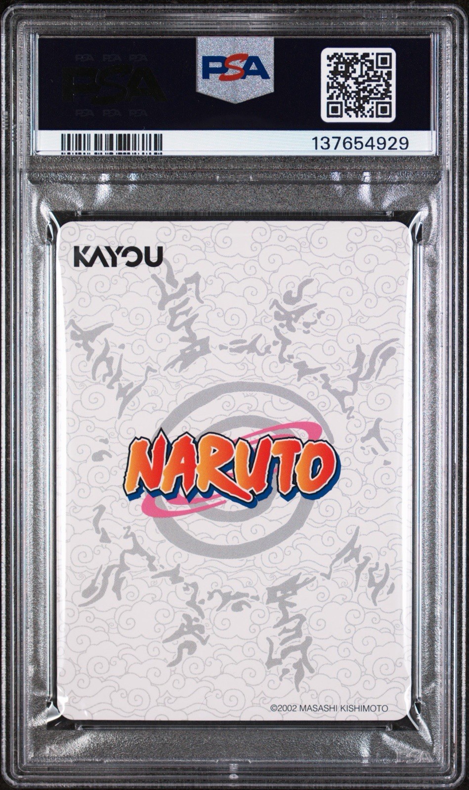2025 Kayou NRSA01 EN-US Naruto Uzumaki SSR #019L3 POP 12 PSA 10 Gem Mint view 2