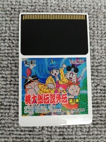 HUDSON PC Engine Soft Momotaro The Legend of Gaiden 1st Episode Used
