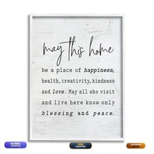 Stupell Industries May This Home Family Inspirational Word On Wood Texture