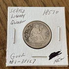 1857 O Seated Liberty Quarter 25C Ungraded Good Details 90% Silver US Coin