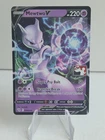 Pokemon TCG Mewtwo VSTAR 030/078 Prize Pack Series 3 Stamped NM