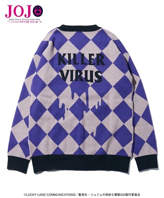 glamb]GB0125/JJ10: Pannacotta Fugo's Stand Cardigan Size S ~ XL