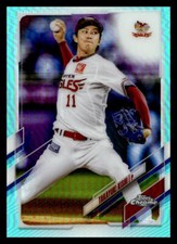 2021 Topps Chrome NPB  Takayuki Kishi #140 Aqua Refractor /199 Golden Eagles
