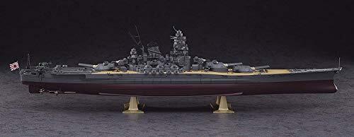 Hasegawa 1/450 Japanese Navy Battleship Yamato Plastic Model Z01