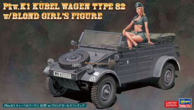 Hasegawa 1/24 Pkw.K1 Kubelwagen Type 82 SP453