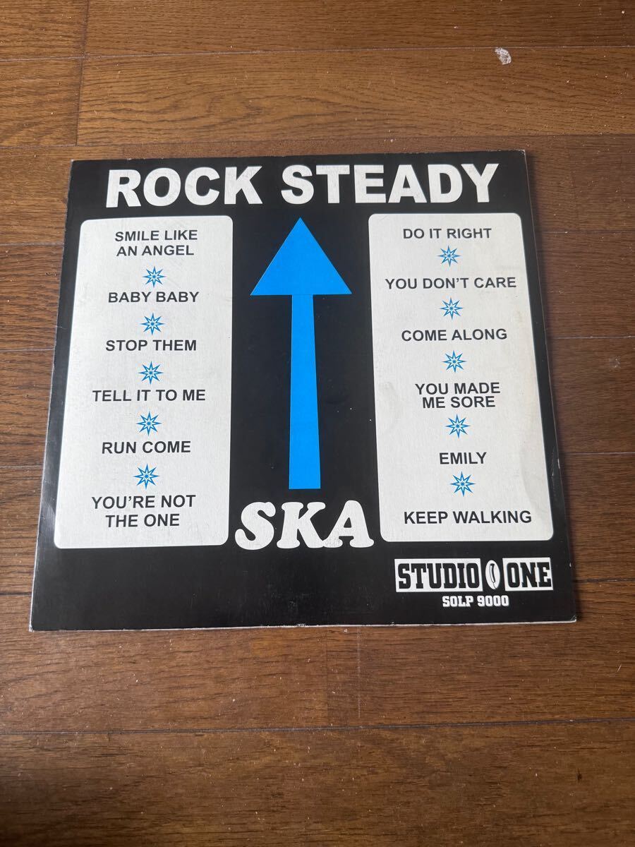 Rare Rare Rock Steady Ska LP Records | eBay 